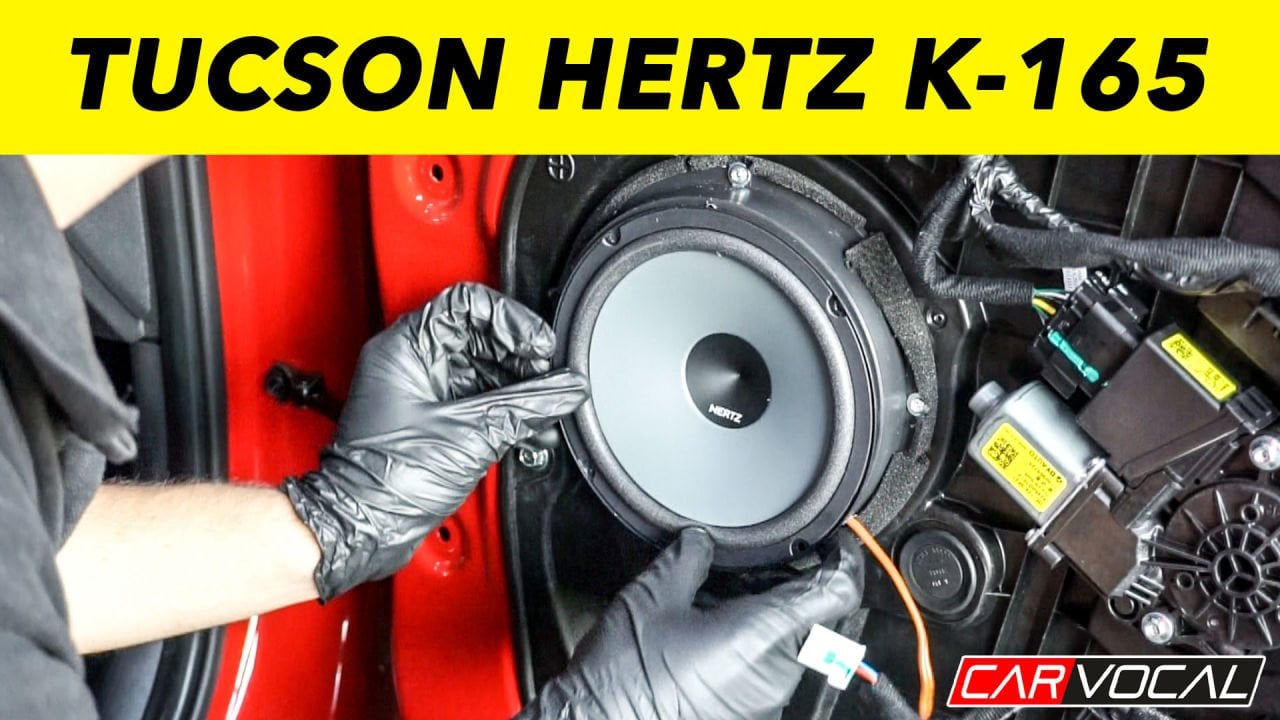 Hyundai Tucson Ses Sistemi