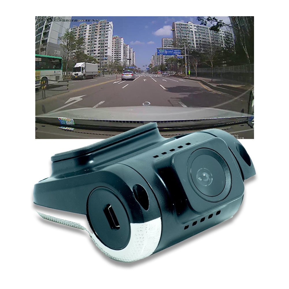 Araç Kayıt Kamerası