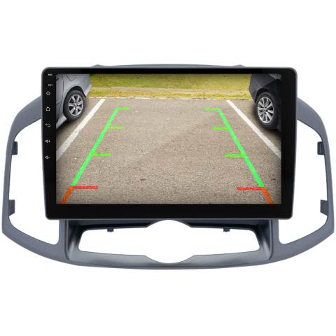 Chevrolet Captiva Android Multimedya Sistemi (2012-2015)