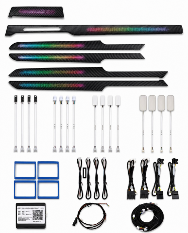 Volkswagen Passat B8 Karbon Fiber Ambiyans Aydınlatma Seti RGB 64 Renk İç Mekan Işık Paketi