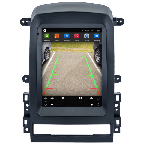 Chevrolet Captiva Android Multimedya Sistemi (2012-2015)