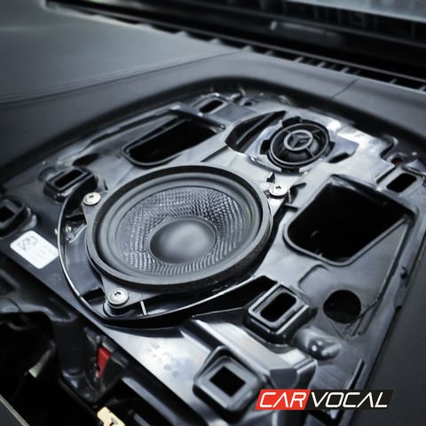 BMW G30 Hi-Fi Ses Sistemi